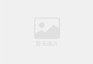 类乌齐幼儿园招聘配班老师、保育员、帮厨